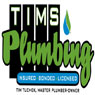 timsplumbingmankato.jpg